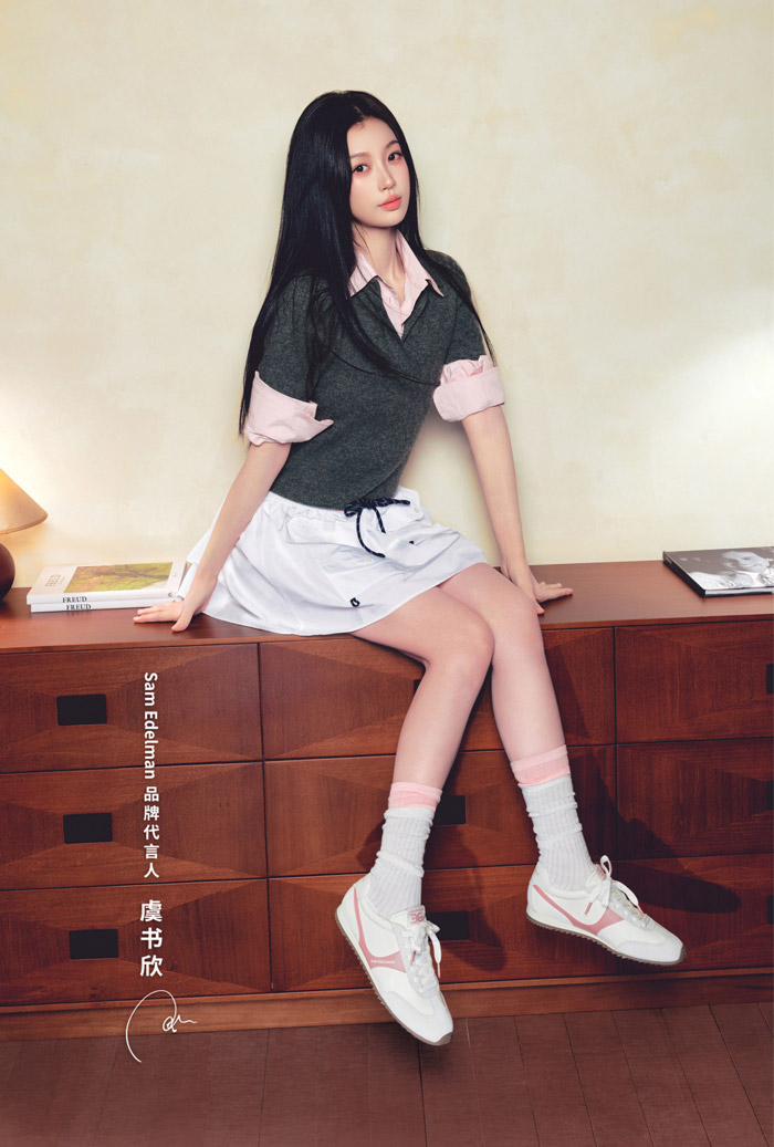 虞书欣演绎SAM EDELMAN 2026新款ISA系列学院德训鞋图片