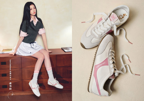 虞书欣同款山姆爱德曼2026新款复古学院德训鞋上市