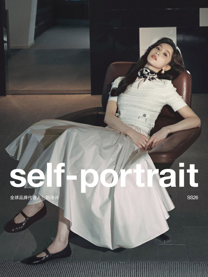 self-portrait官宣刘诗诗出任全球品牌代言人图片1