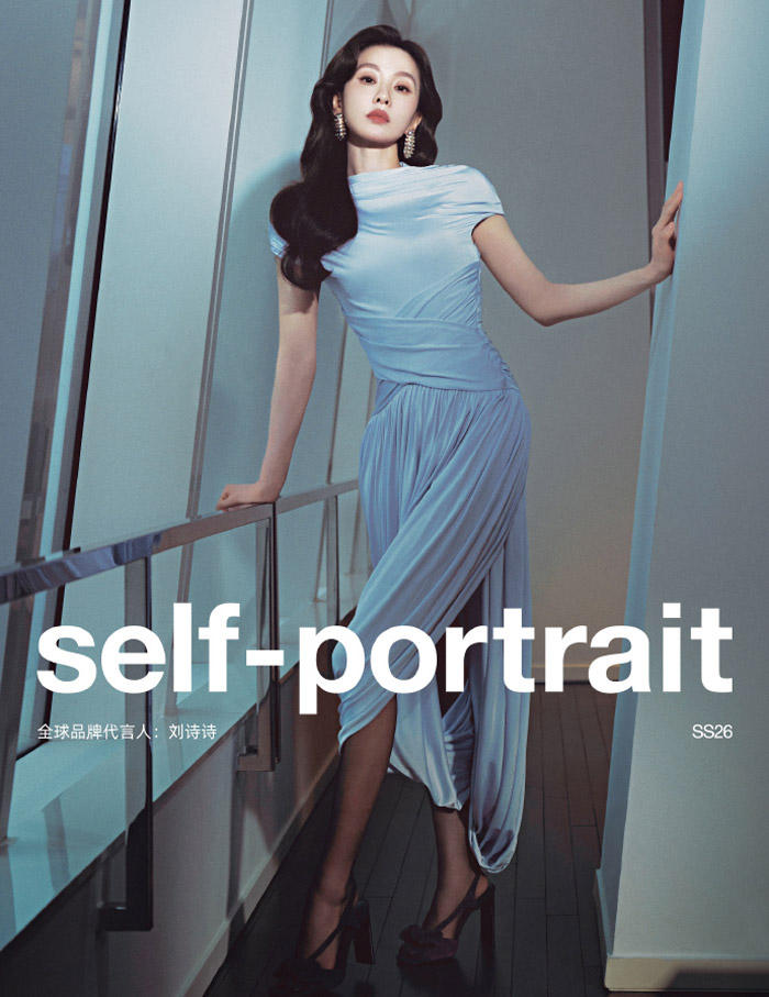 self-portrait官宣刘诗诗出任全球品牌代言人图片3