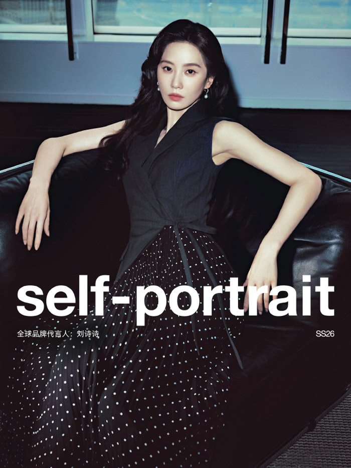 self-portrait官宣刘诗诗出任全球品牌代言人图片6