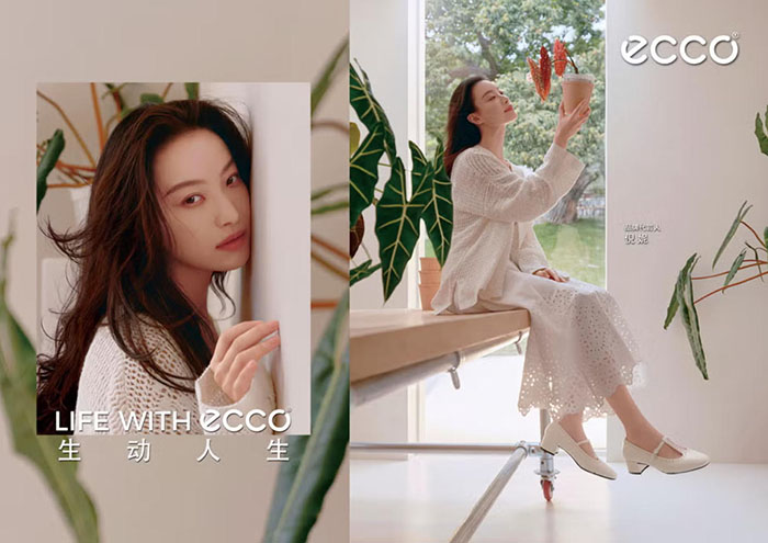 ECCO推出2026春夏女士正装鞋履系列，倪妮同款演绎女性的多面魅力图片