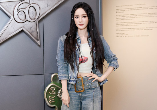 MISS SIXTY35 周年波普之心快闪店启幕广州 杨幂演绎先锋女性丹宁态度