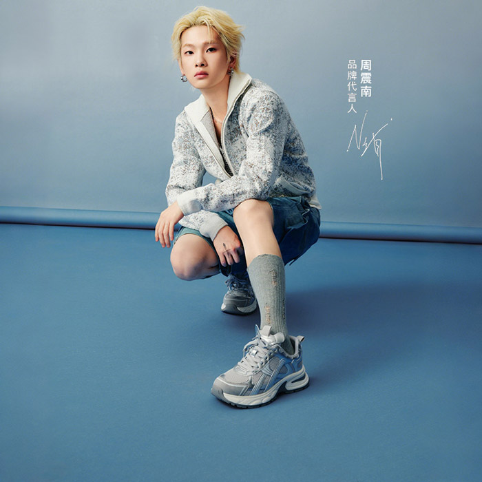 周震南同款!Toomanyshoes漩涡中心2.0老爹鞋就是小个子春日穿搭福音图片1 周震南同款!Toomanyshoes漩涡中心2.0老爹鞋就是小个子春日穿搭福音图片1