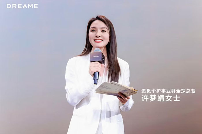 AWE 2026｜追觅个护携全球创新技术 擘画高端个护全新图景图片5