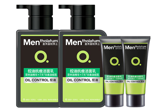 学生党必看!5个百元爆款男士抗痘洗面奶推荐