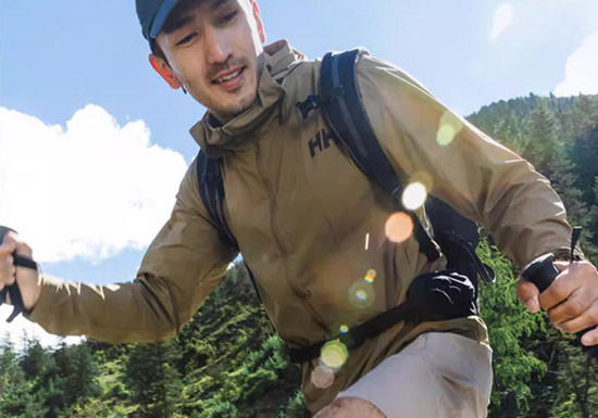 海丽汉森2026新款男士可打包凉感弹力防晒衣上市