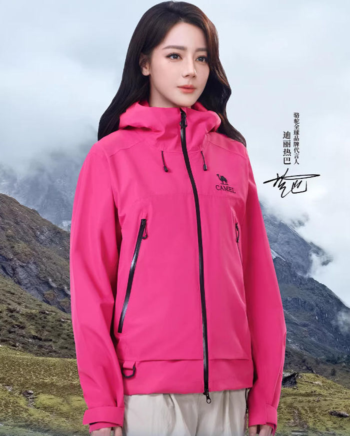 400元内封神！迪丽热巴同款骆驼冲锋衣不怕暴雨图片
