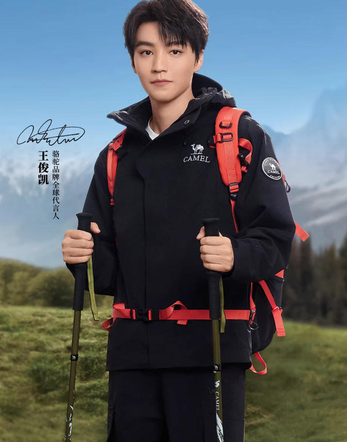 500元内三防首选！王俊凯同款骆驼王者凯甲 ICON 冲锋衣深度评测图片