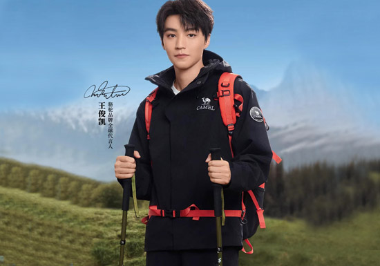 预算500+王俊凯同款！骆驼王者凯甲ICON冲锋衣实测