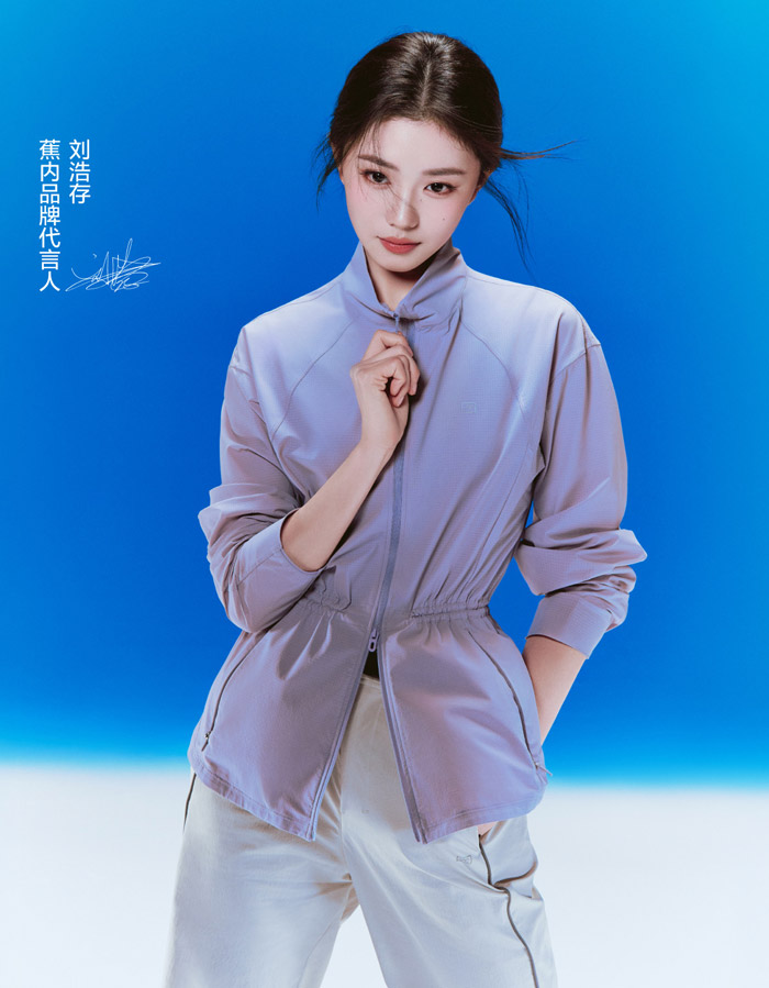 UPF100+ 原纱防晒!蕉内刘浩存同款防晒衣成夏日刚需图片 UPF100+ 原纱防晒!蕉内刘浩存同款防晒衣成夏日刚需图片