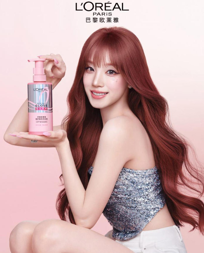 巴黎欧莱雅官宣宋雨琦出任美发代言人图片
