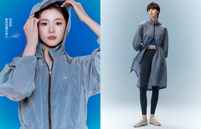女生防晒衣怎么选？蕉内五款刘浩存同款防晒衣承包你整个夏天图片4