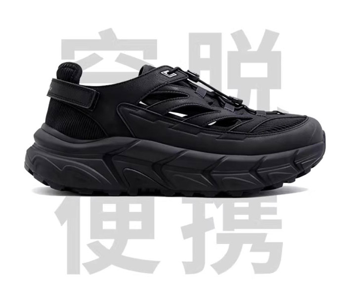 Clarks「其乐」发布2026新款Archex Wave男士溯溪鞋图片5