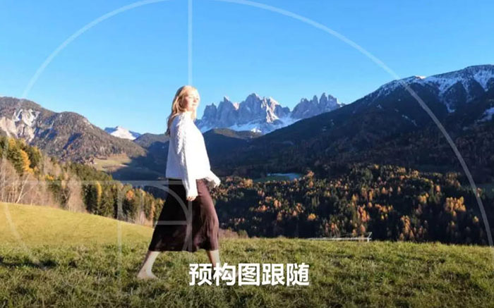 大疆Osmo Pocket 4一英寸口袋云台相机即将登场图片6