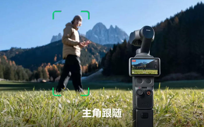 大疆Osmo Pocket 4一英寸口袋云台相机即将登场图片5