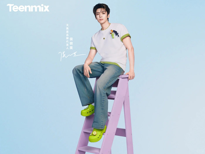 TEENMIX「天美意」官宣侯明昊为品牌代言人图片2