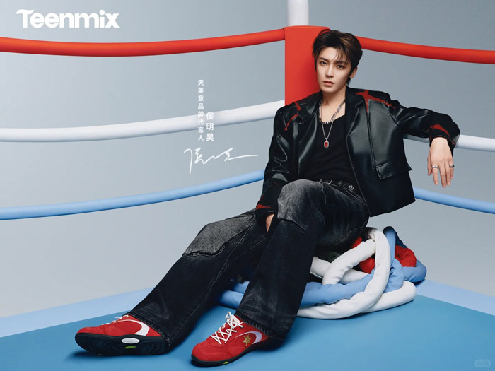 TEENMIX「天美意」官宣侯明昊为品牌代言人图片1