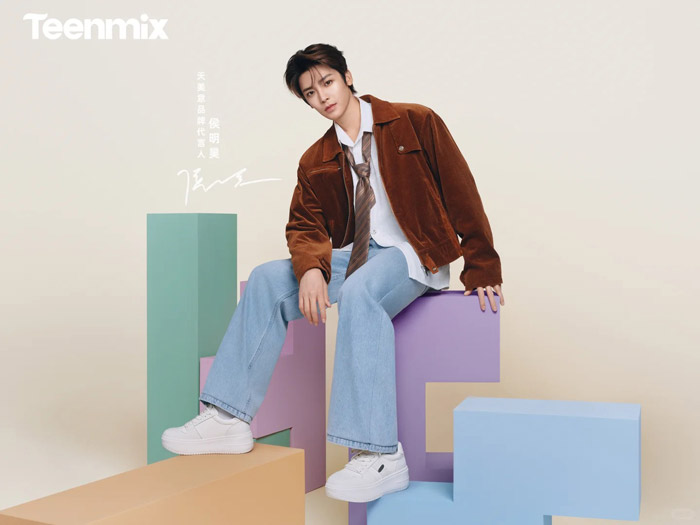 TEENMIX「天美意」官宣侯明昊为品牌代言人图片3