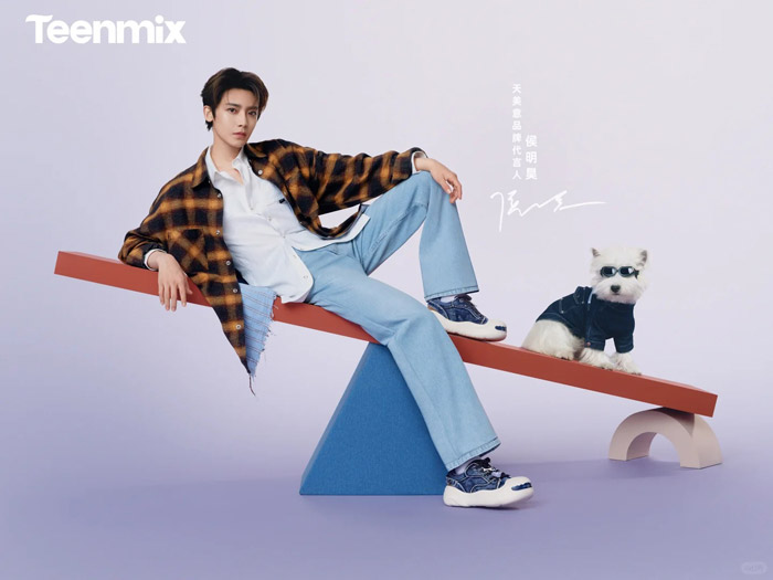 TEENMIX「天美意」官宣侯明昊为品牌代言人图片4