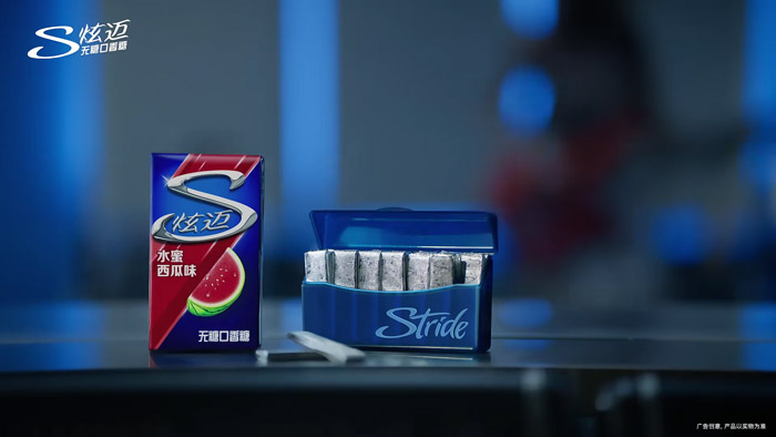 Stride「炫迈」官宣王嘉尔为全球代言人图片1