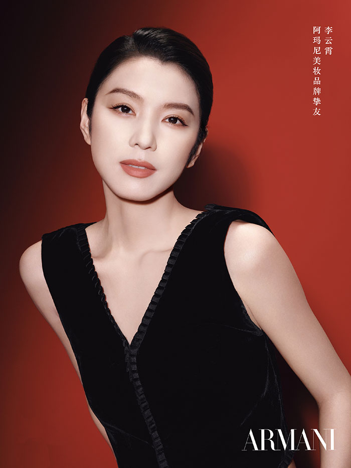 阿玛尼美妆官宣李云霄为品牌挚友 全新权力气垫天猫小黑盒首发图片4