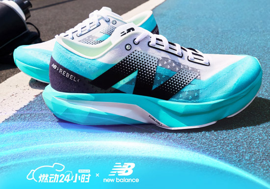 New Balance × 京东燃动日活动开启！爆款鞋履低至5折图片