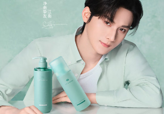 江衡代言Off & Relax净油系列登陆京东！13件宠粉福利解锁80H长效控油图片