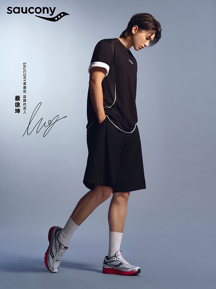 Saucony「索康尼」官宣蔡徐坤为品牌代言人图片1