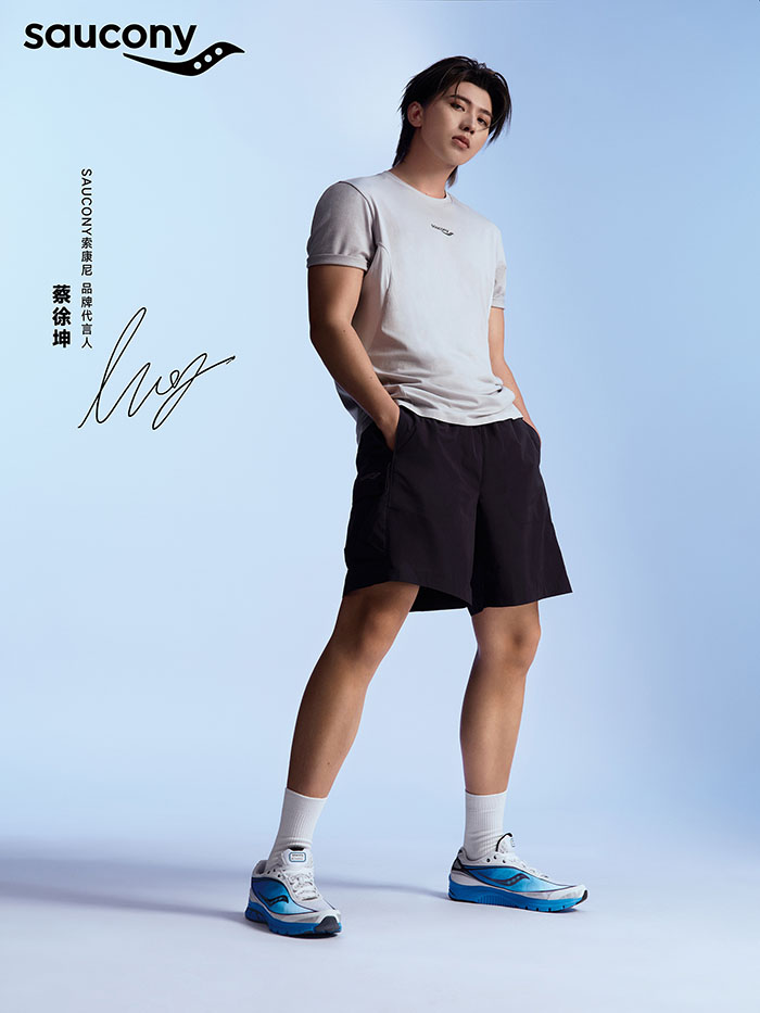 Saucony「索康尼」官宣蔡徐坤为品牌代言人图片4