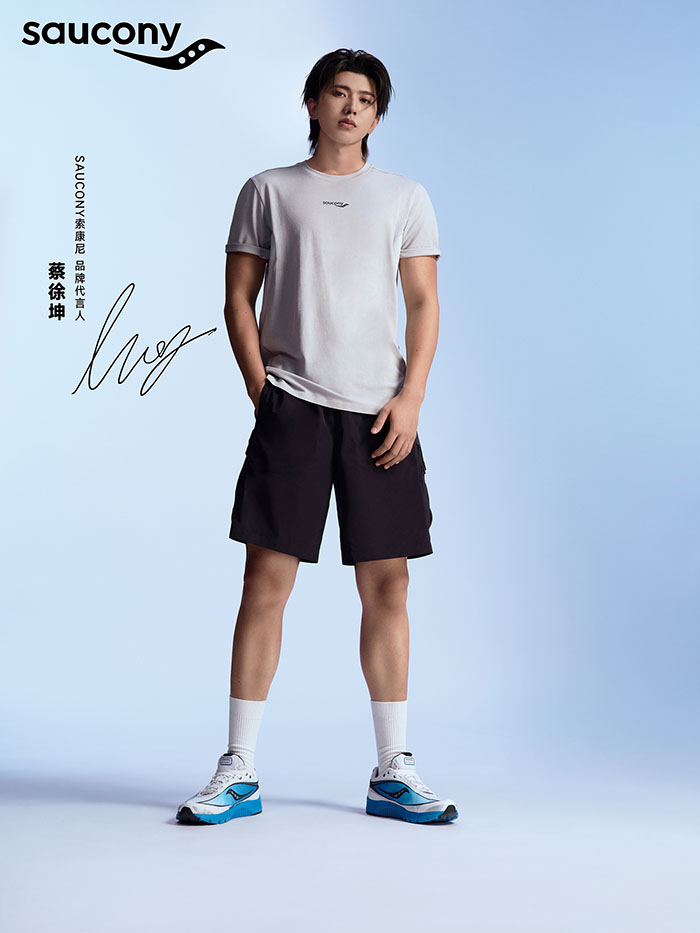 Saucony「索康尼」官宣蔡徐坤为品牌代言人图片5