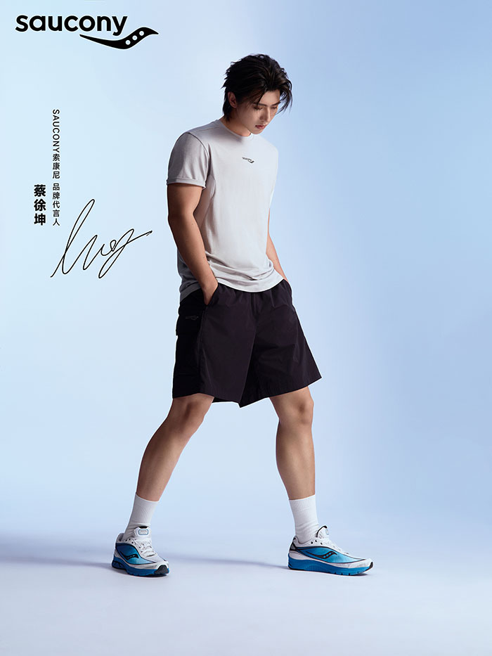 Saucony「索康尼」官宣蔡徐坤为品牌代言人图片6
