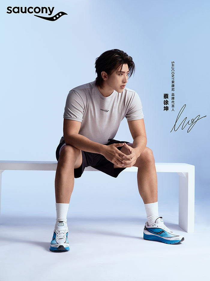 Saucony「索康尼」官宣蔡徐坤为品牌代言人图片7