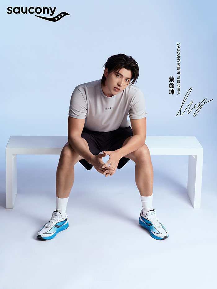Saucony「索康尼」官宣蔡徐坤为品牌代言人图片8