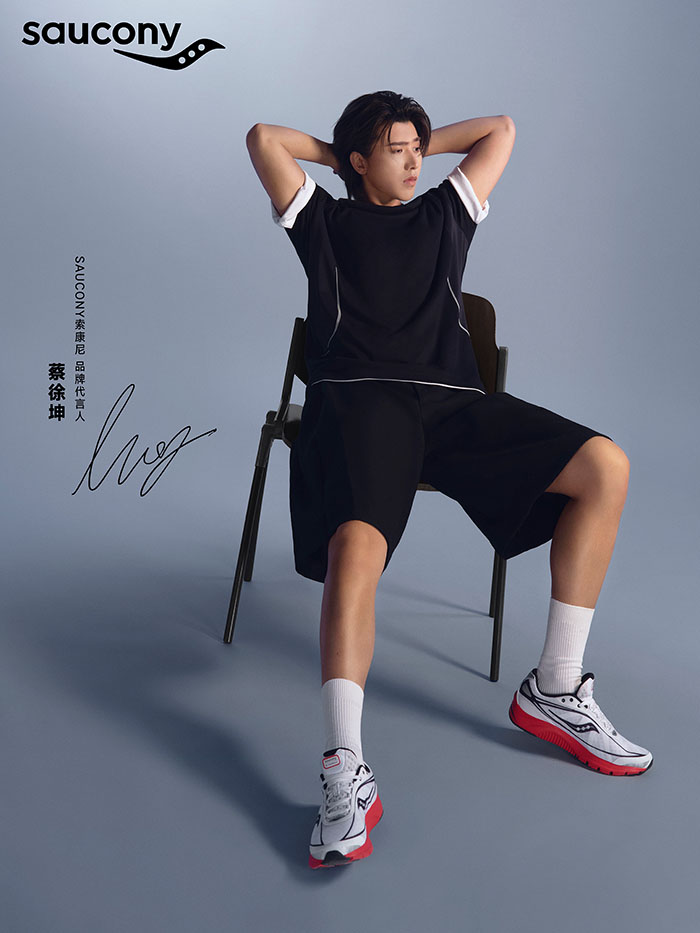 Saucony「索康尼」官宣蔡徐坤为品牌代言人图片2
