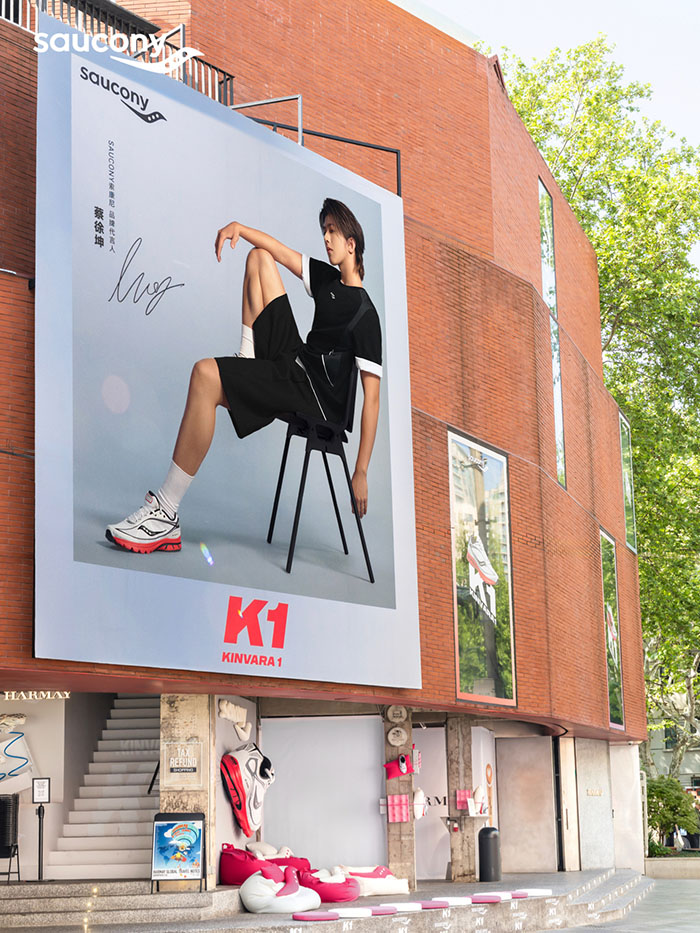 Saucony「索康尼」官宣蔡徐坤为品牌代言人图片9