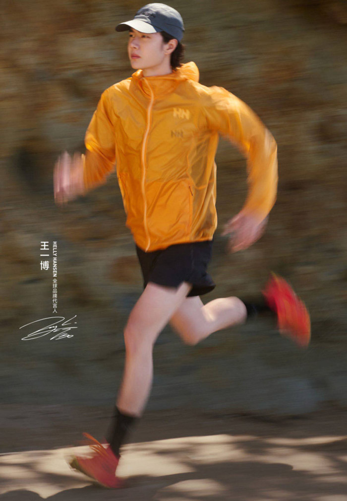 王一博同款上线！海丽汉森2026全新H2EXPLORER越野跑装备登场图片