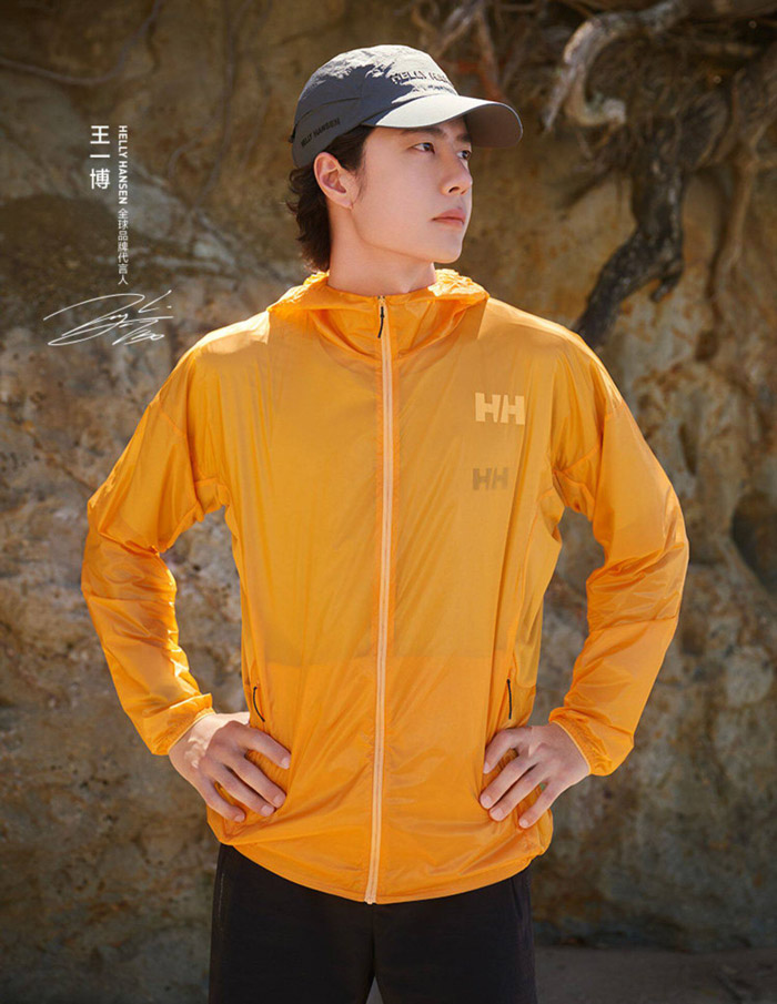 王一博同款上线！海丽汉森2026全新H2EXPLORER越野跑装备登场图片3