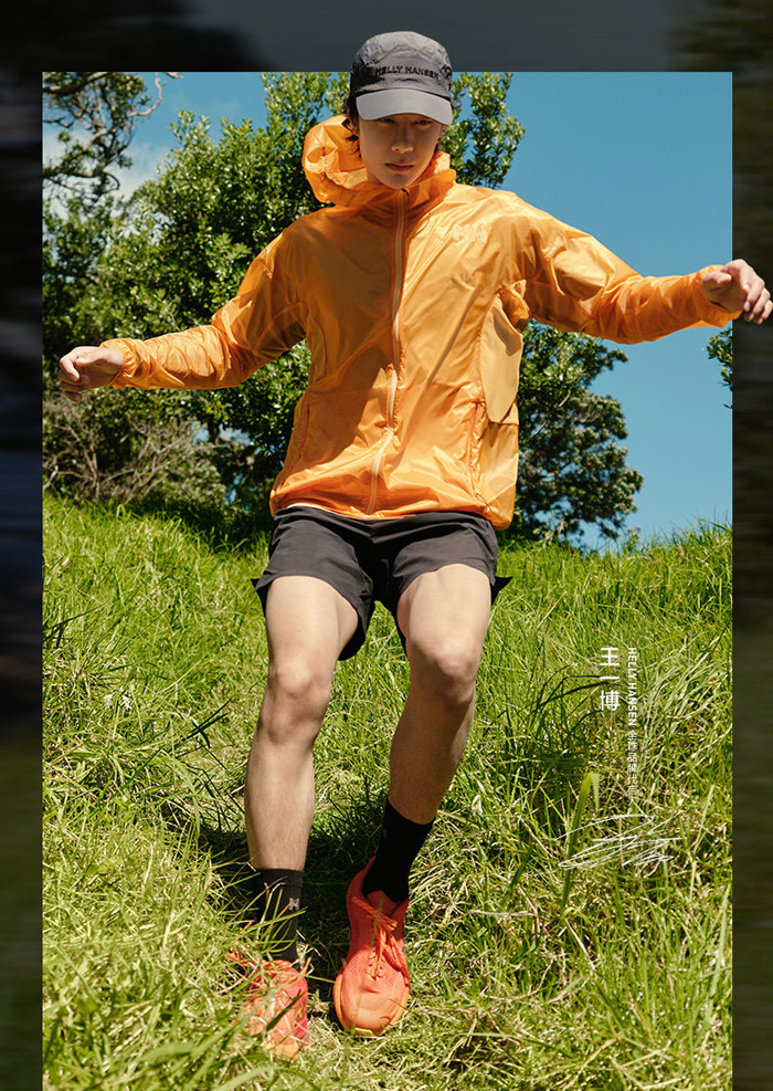 王一博同款上线！海丽汉森2026全新H2EXPLORER越野跑装备登场图片5