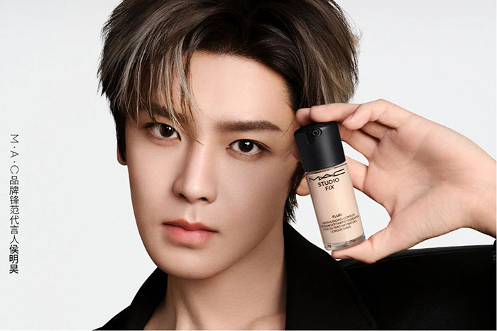 MAC「魅可」官宣侯明昊出任品牌锋范代言人图片3