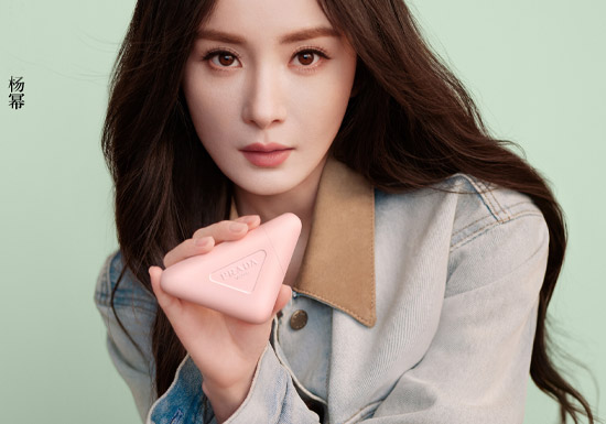 官宣：杨幂成为Prada「普拉达」香氛代言人