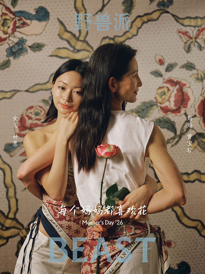BEAST野兽派2026母亲节「苹果脸玫瑰」系列温情上市图片1