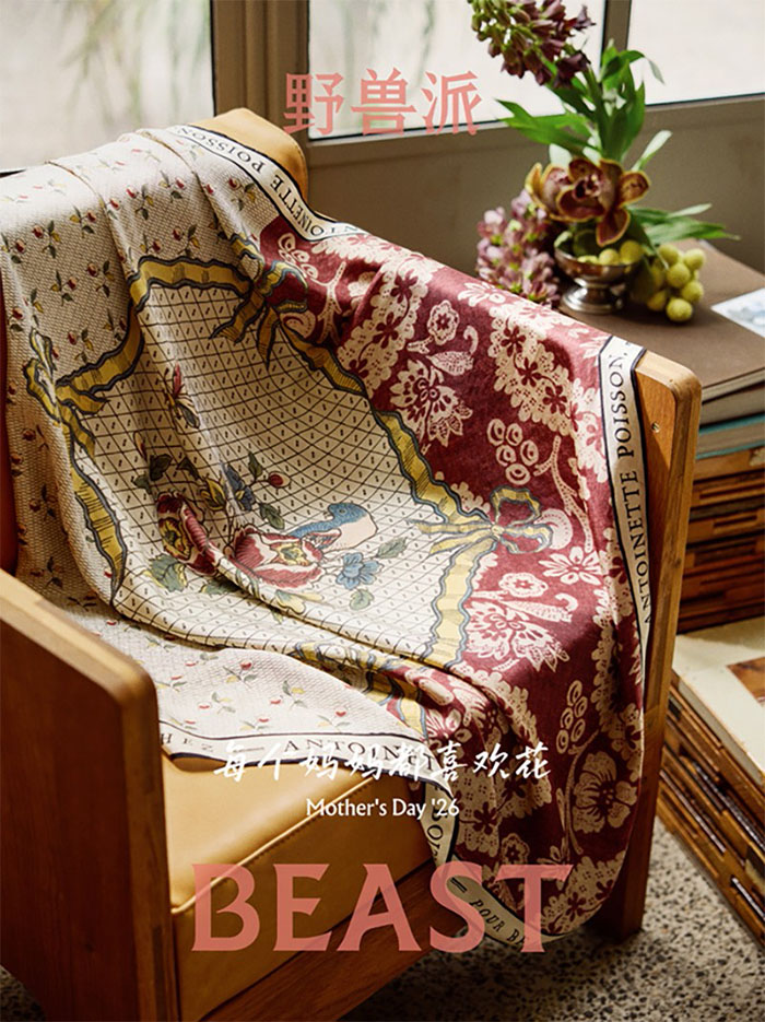 BEAST野兽派2026母亲节「苹果脸玫瑰」系列温情上市图片4