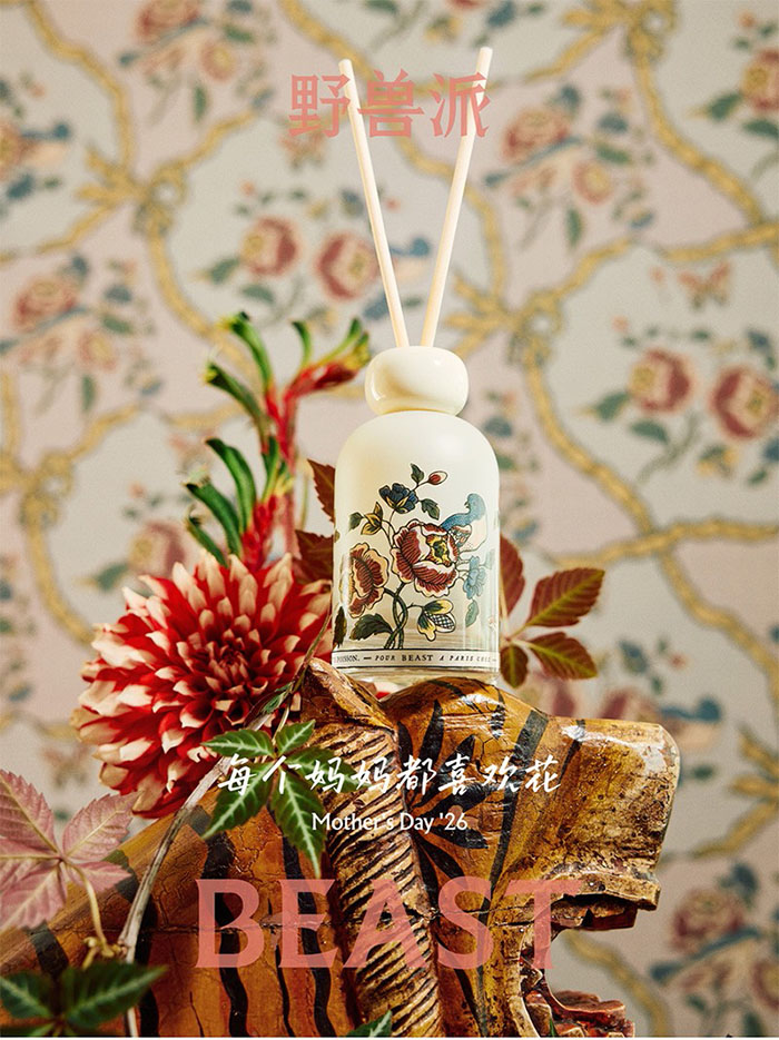 BEAST野兽派2026母亲节「苹果脸玫瑰」系列温情上市图片5