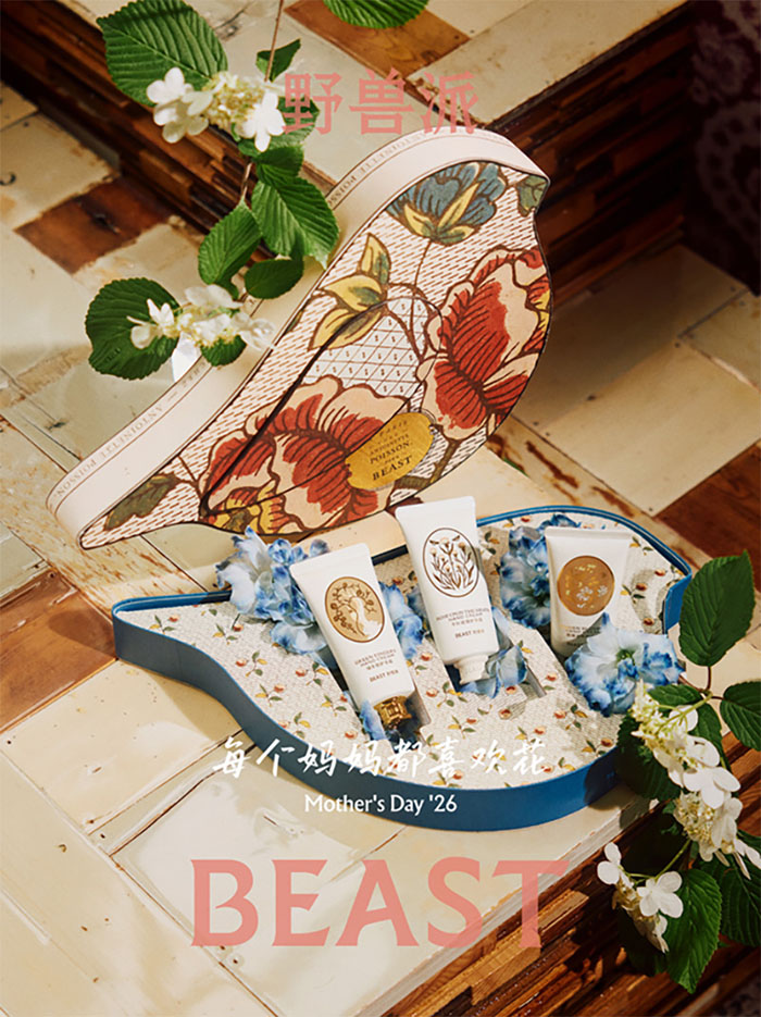 BEAST野兽派2026母亲节「苹果脸玫瑰」系列温情上市图片7