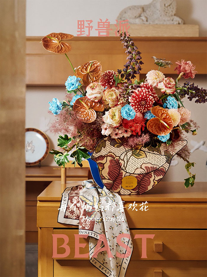 BEAST野兽派2026母亲节「苹果脸玫瑰」系列温情上市图片9