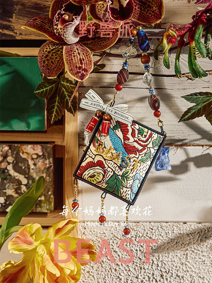 BEAST野兽派2026母亲节「苹果脸玫瑰」系列温情上市图片6