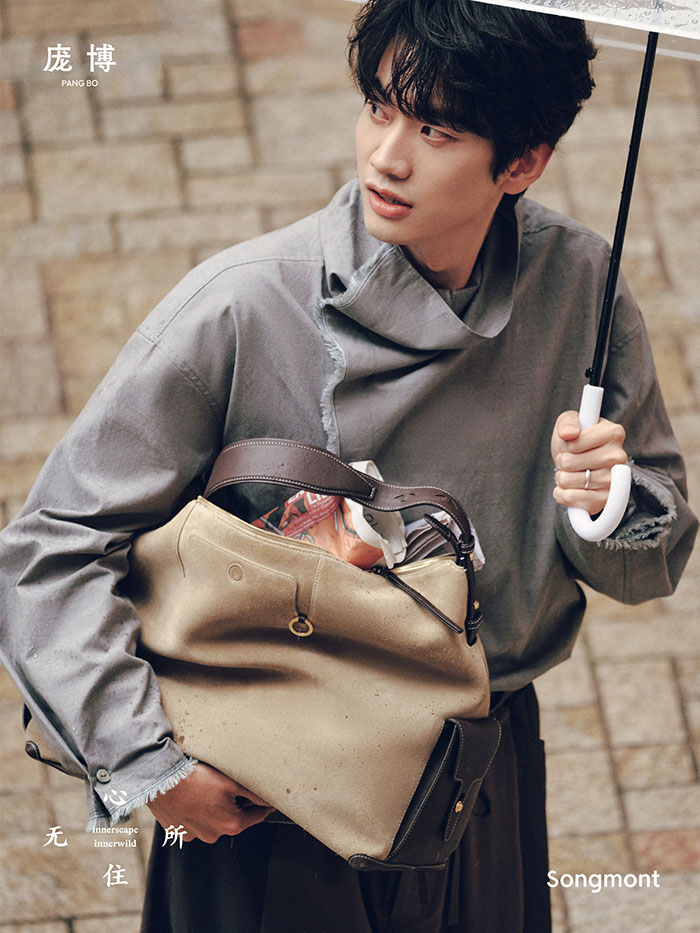 2026山下有松「心无所住」品牌展沪上启幕 群星演绎东方松弛美学新范式图片5