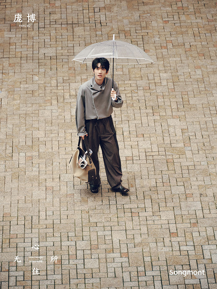 2026山下有松「心无所住」品牌展沪上启幕 群星演绎东方松弛美学新范式图片6