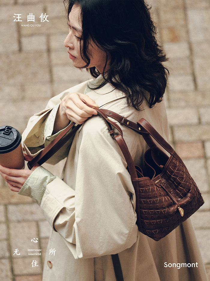 2026山下有松「心无所住」品牌展沪上启幕 群星演绎东方松弛美学新范式图片20